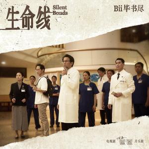 大鸡鸡使劲插骚穴
