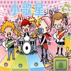 大鸡鸡使劲插骚穴
