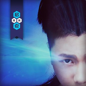 大鸡鸡使劲插骚穴
