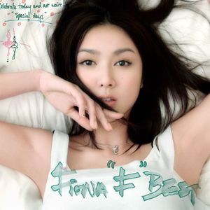 大鸡鸡使劲插骚穴
