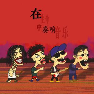 大鸡鸡使劲插骚穴
