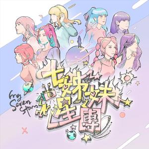 大鸡鸡使劲插骚穴
