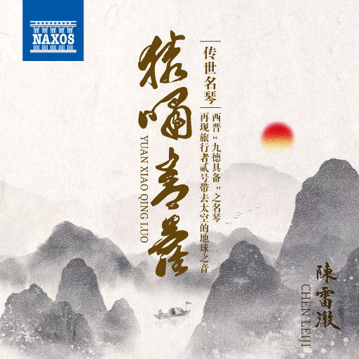 大鸡鸡使劲插骚穴
